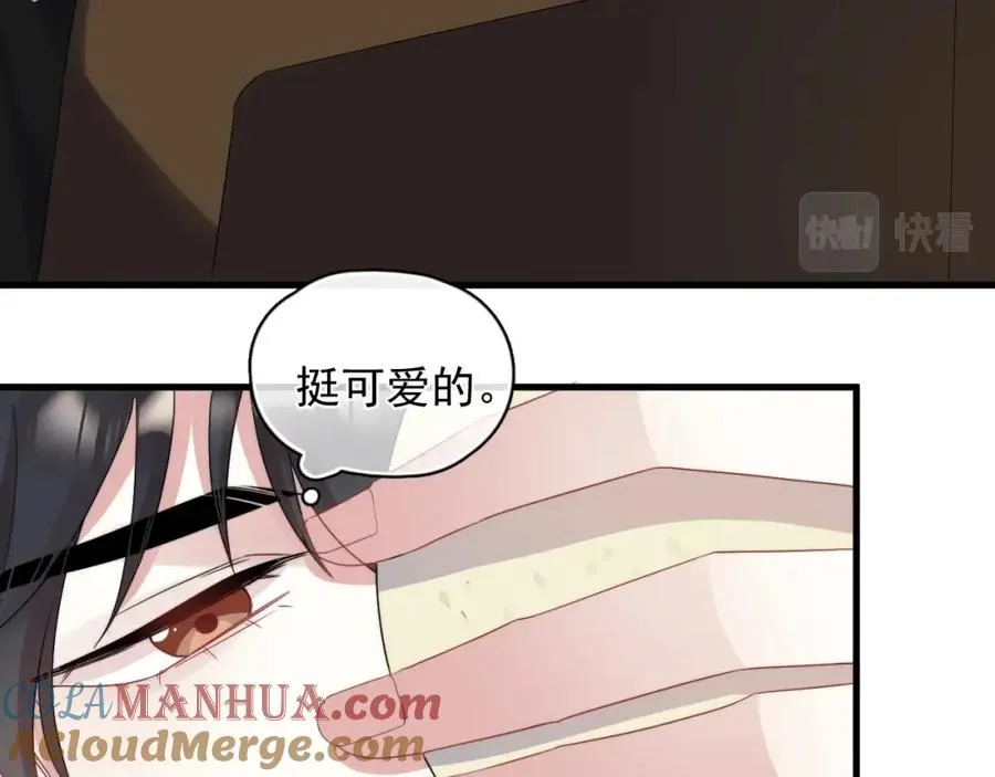 第13话 怎么报答60
