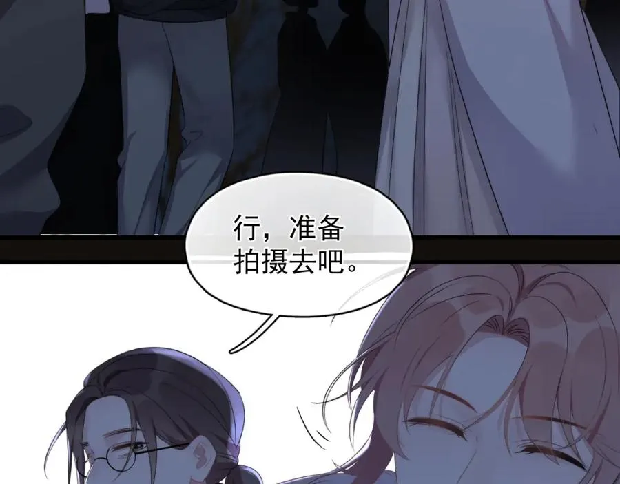 第30话完结篇 他不只救了我43