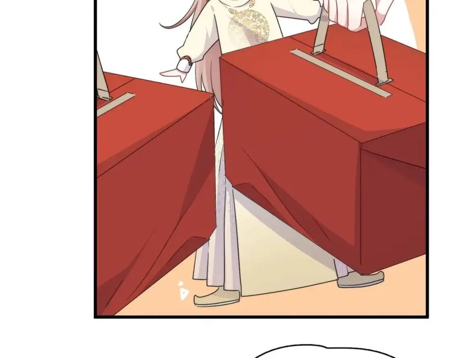 第3话 影帝开屏55