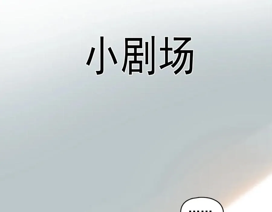 第26话 生日礼物55
