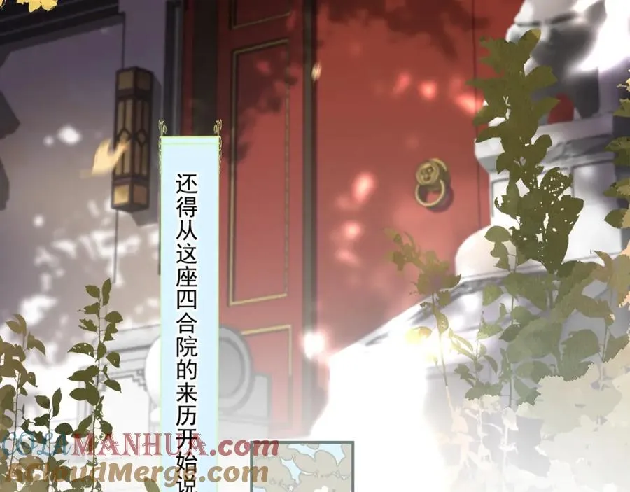 第1话 主角���了28
