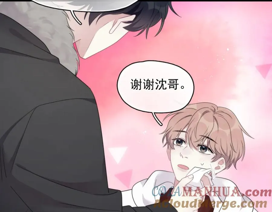 第30话完结篇 他不只救了我24