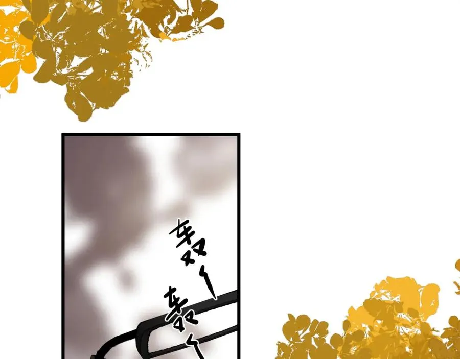 第7话 混沌出世47
