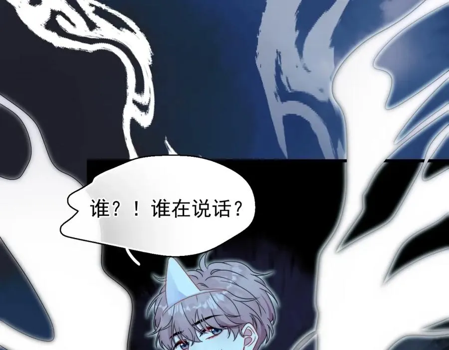 第1话 主角���了50