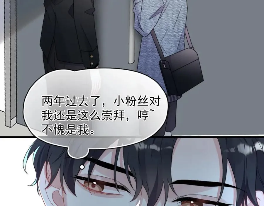 第2话 当年的债27