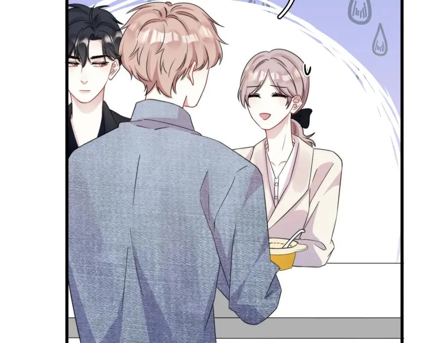 第6话 真是纯情53