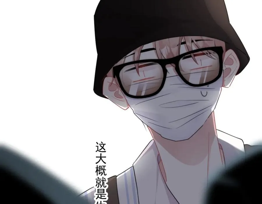 第1话 主角���了173
