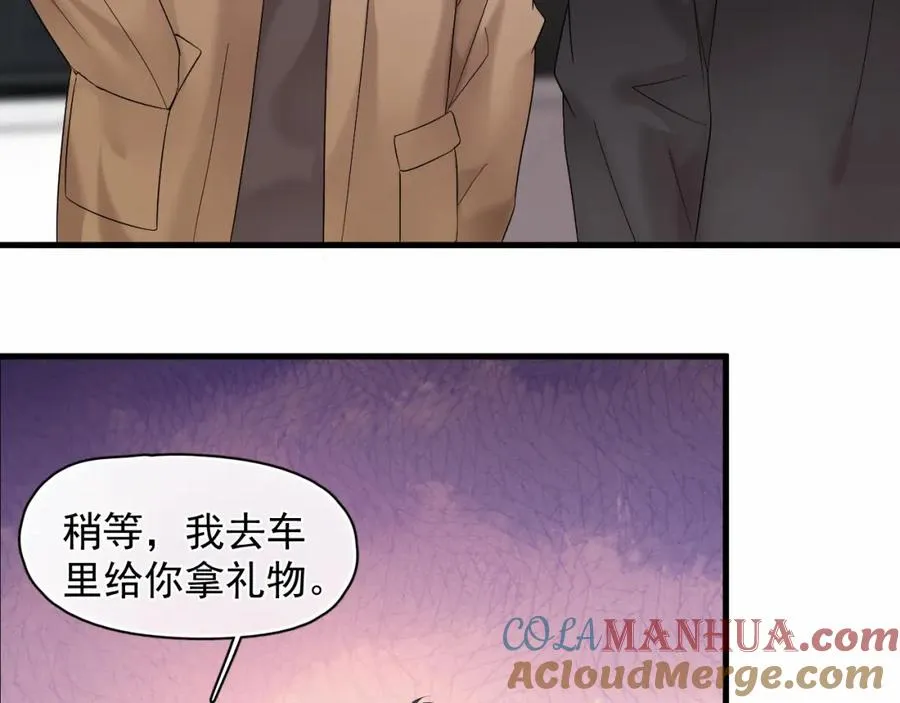 第26话 生日礼物18