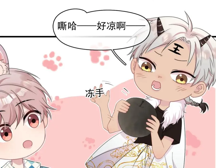 第19话 凤凰出世17