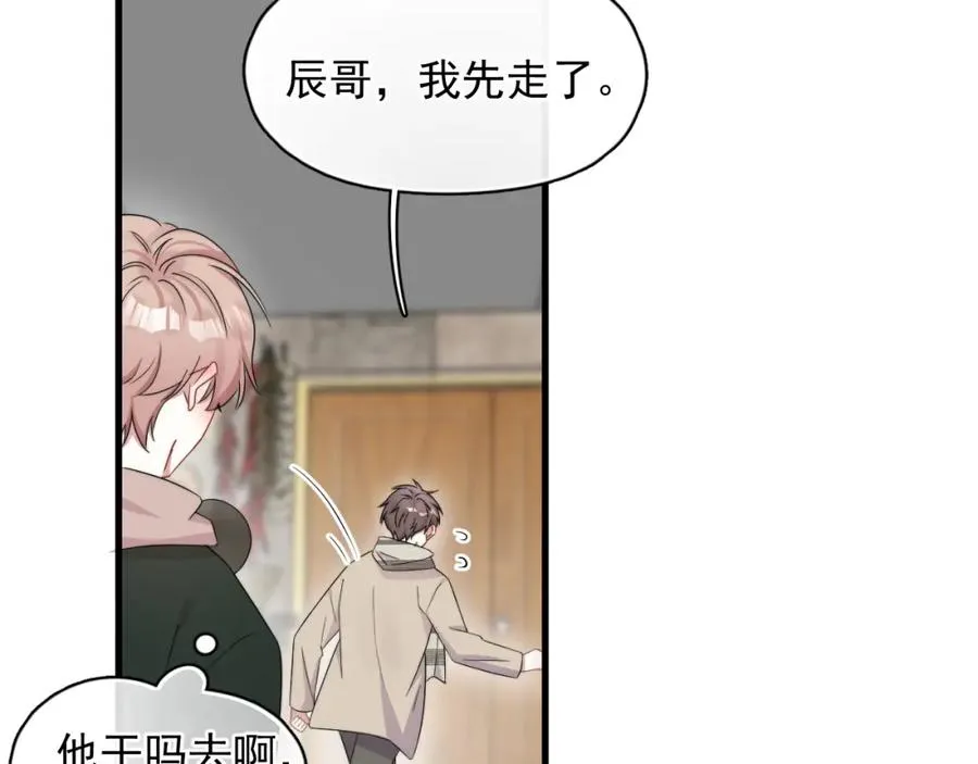 第19话 凤凰出世13