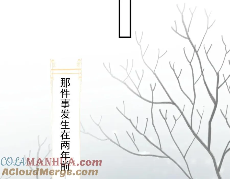 第2话 当年的债40
