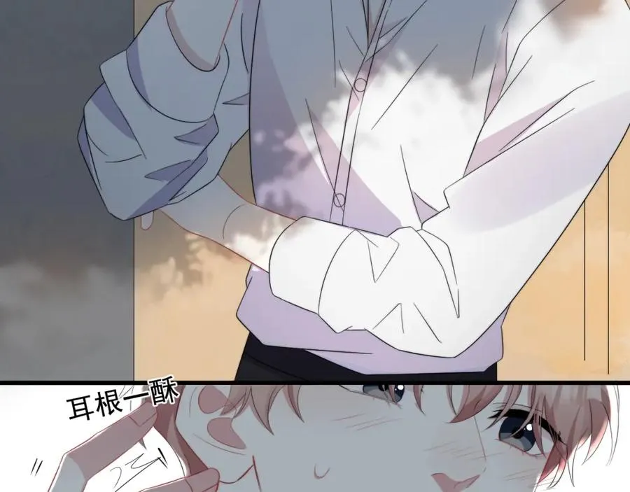 第27话 辰辰滞销吗？55