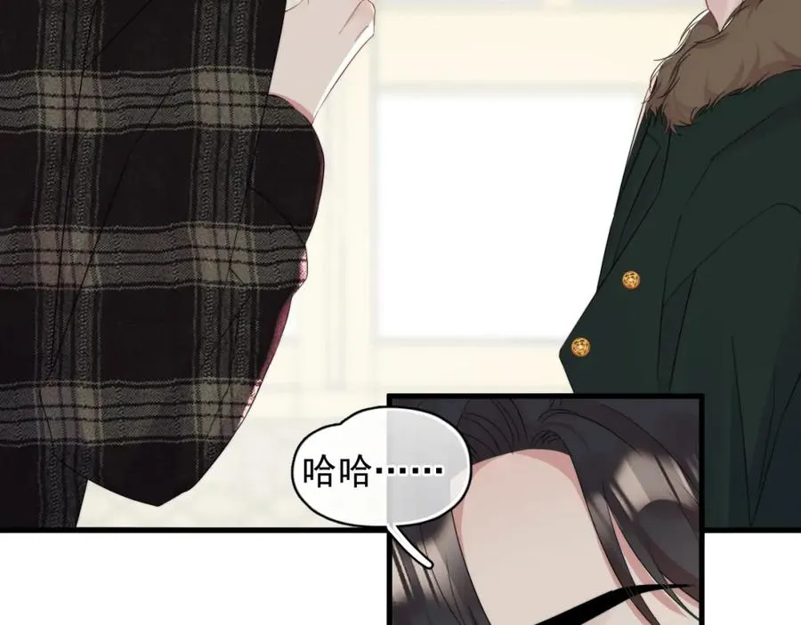 第16话 撩拨？10