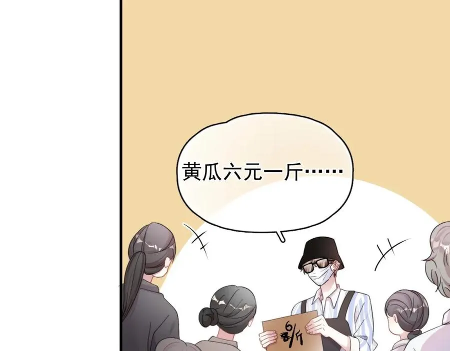 第1话 主角���了171