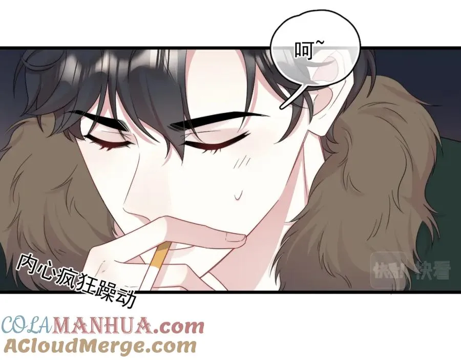 第17话 暗自脑补24