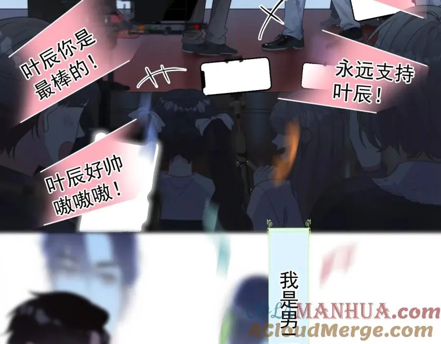 第1话 主角���了8