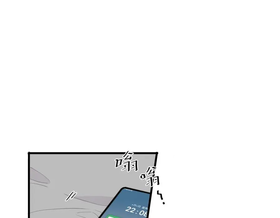 第28话 不对劲20