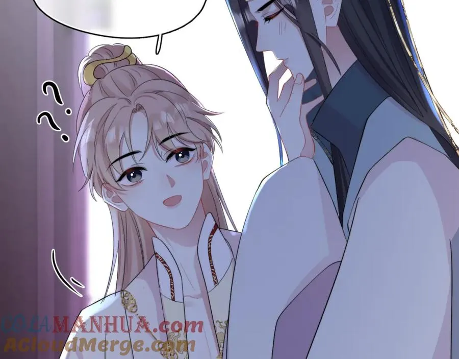 第4话 影帝是个脑补帝76