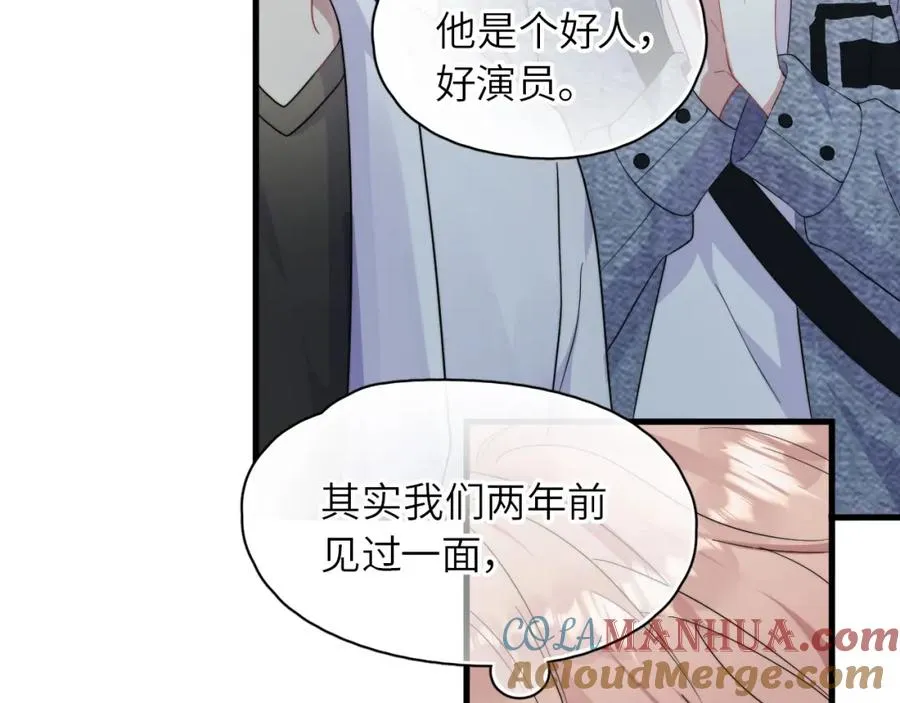 第1话 主角���了144
