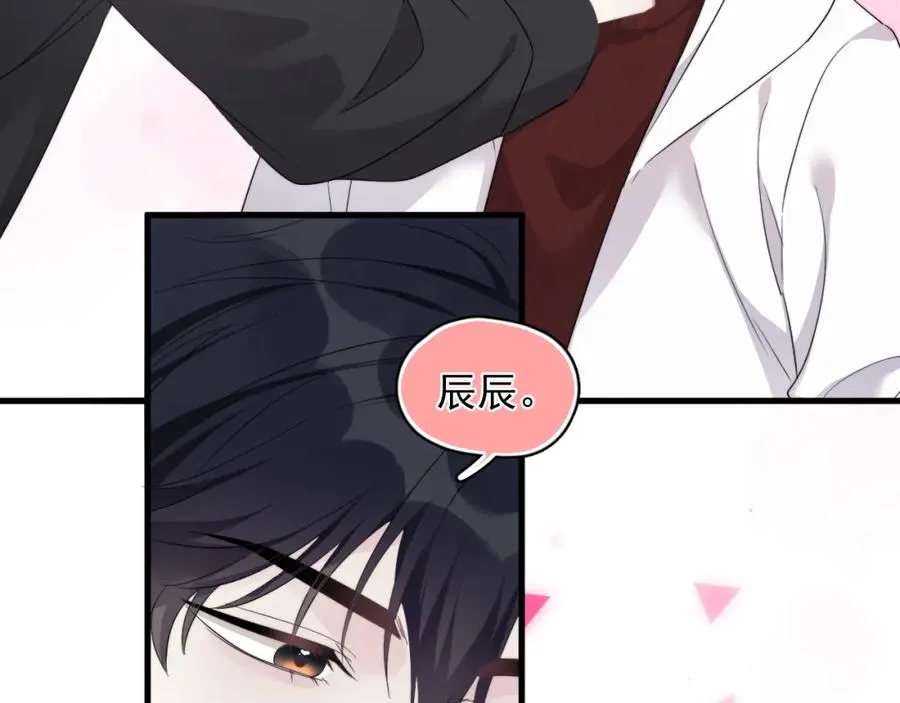 第30话完结篇 他不只救了我25
