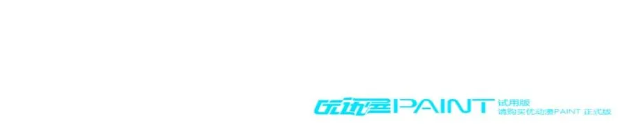 第9话 好像误解了什么67