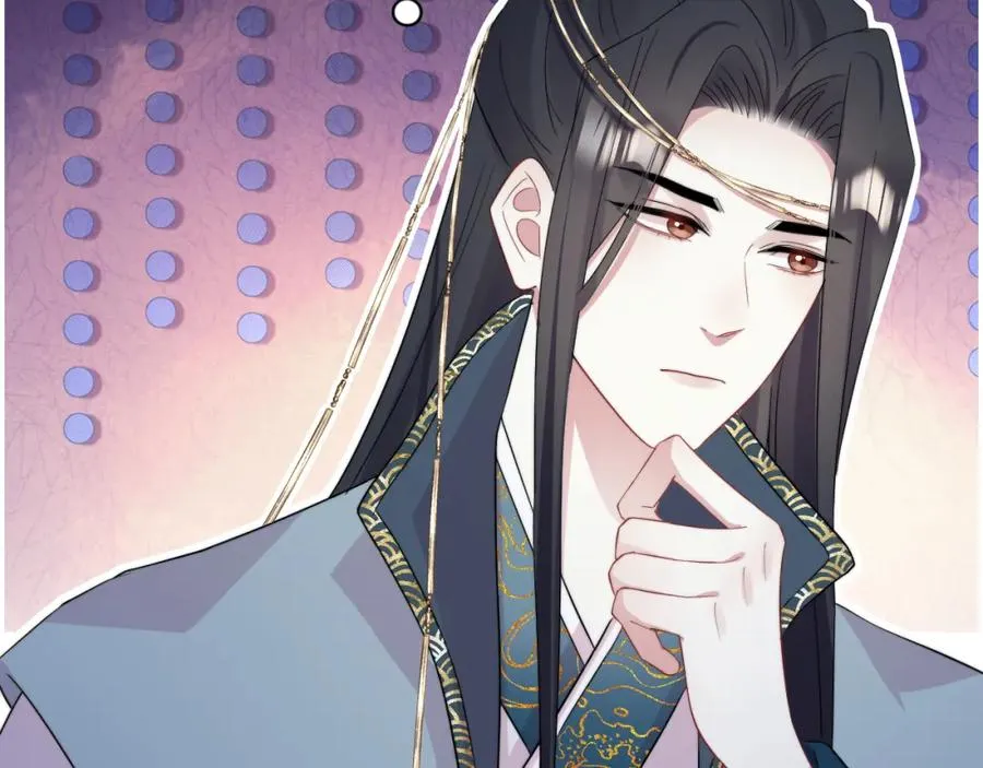 第4话 影帝是个脑补帝70