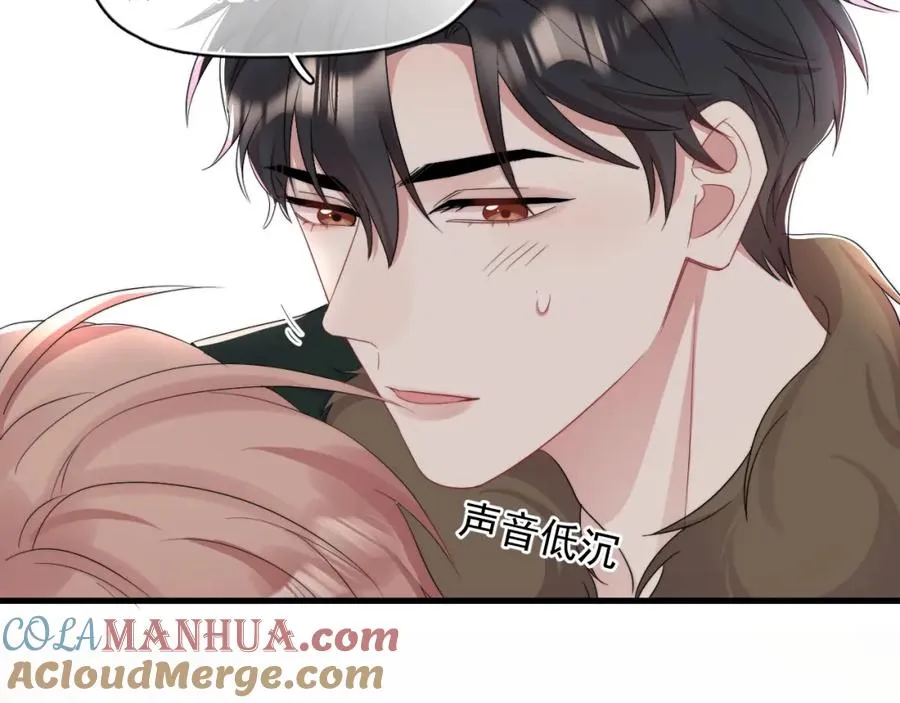第16话 撩拨？24
