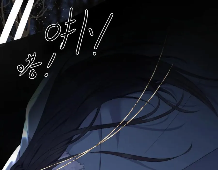 第30话完结篇 他不只救了我56