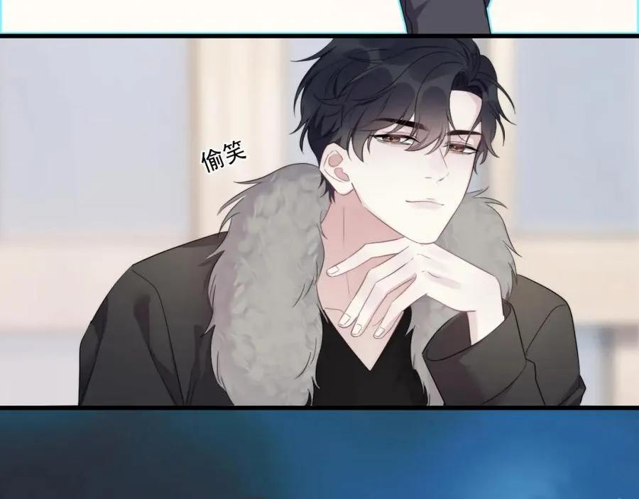 第30话完结篇 他不只救了我38