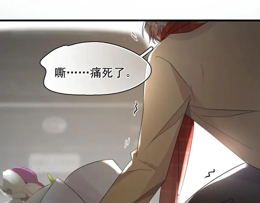 第2话 当年的债54