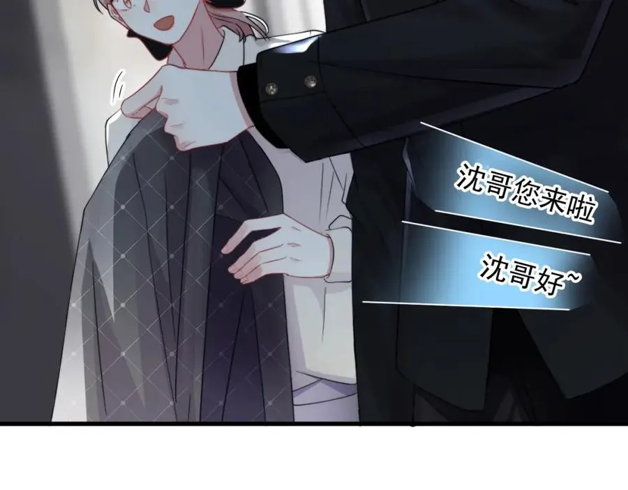 第1话 主角���了149