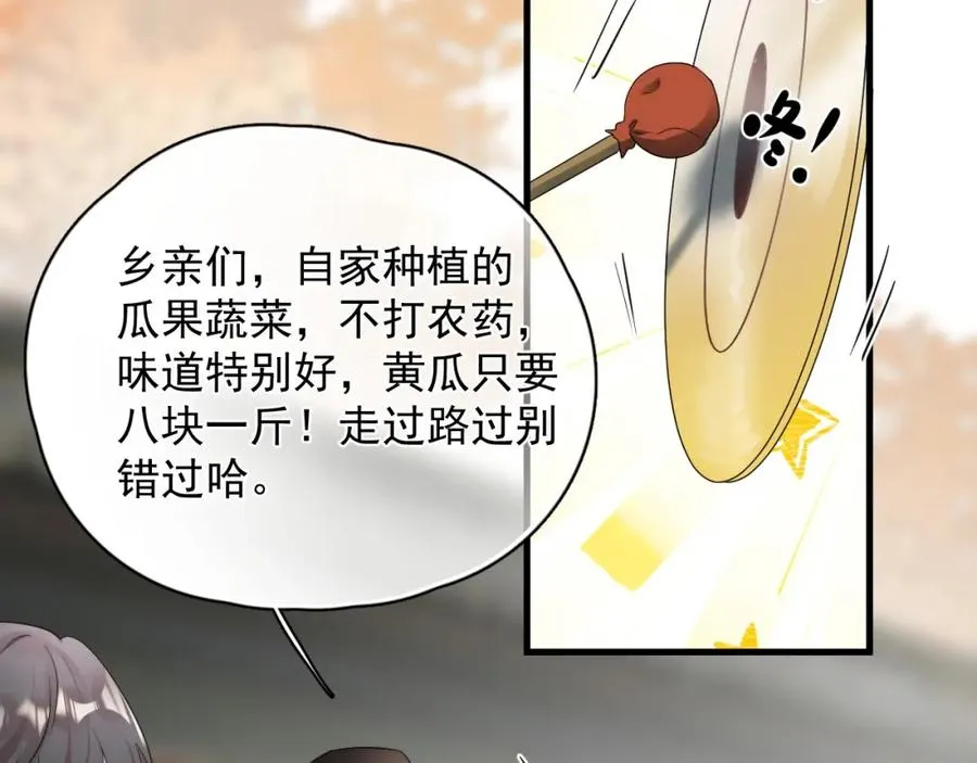 8千万影帝瓜！5