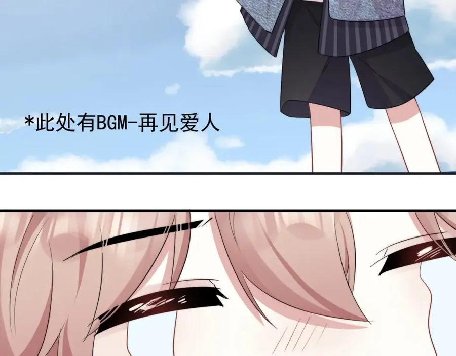 第11话 挨批了56