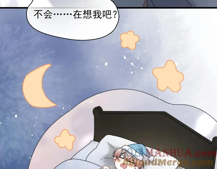 第8话 带娃进组24