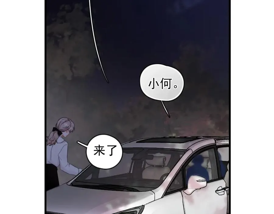 第12话 你住这？35