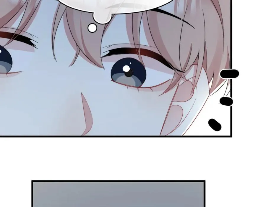 第6话 真是纯情38