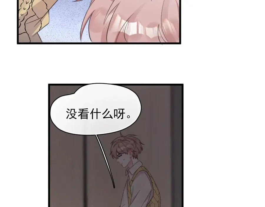第11话 挨批了14