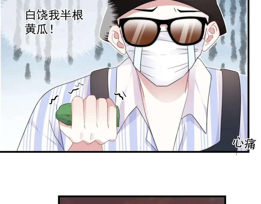 第1话 主角���了167
