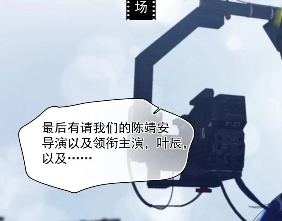 第1话 主角���了5