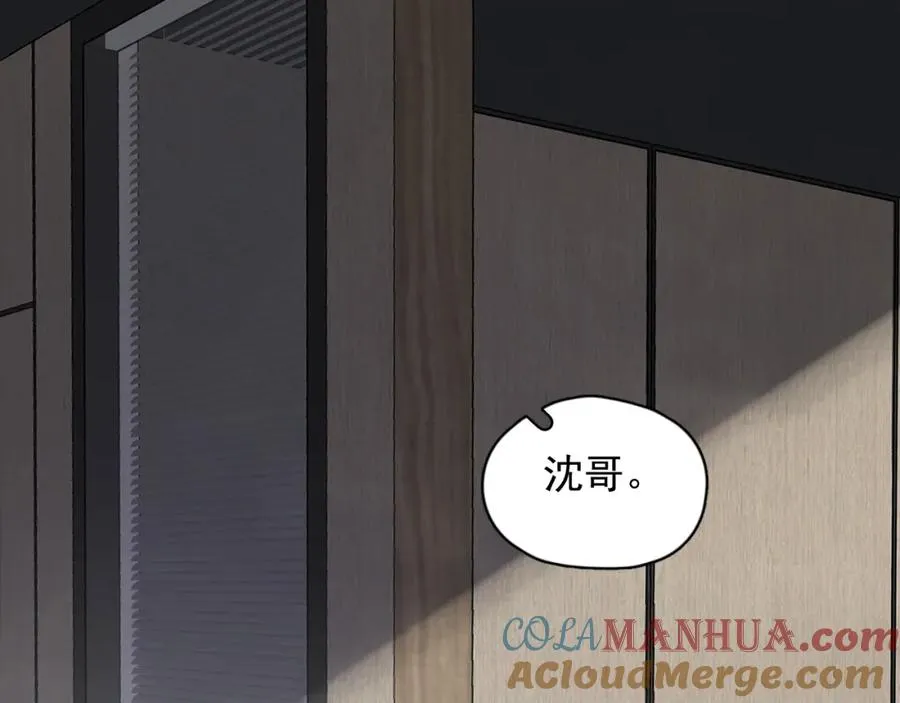 第9话 好像误解了什么54