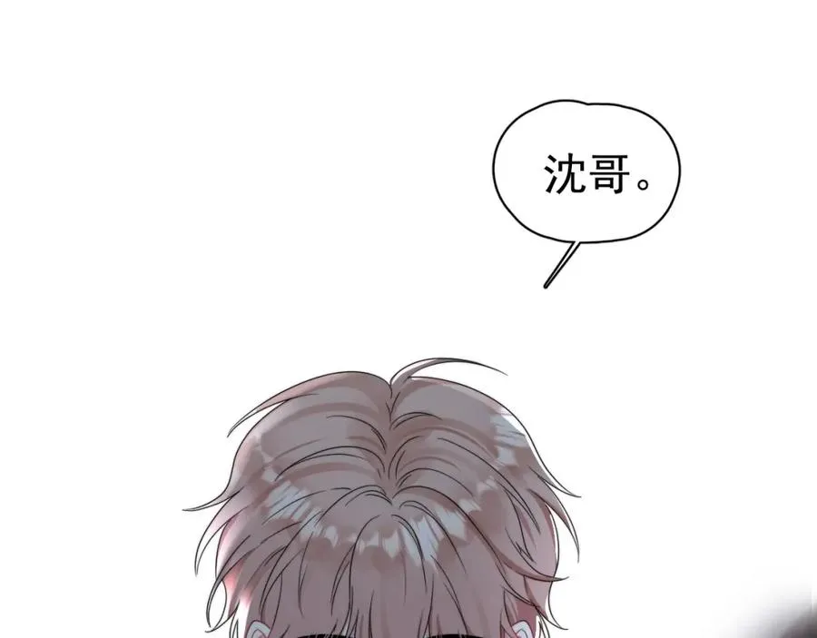 第1话 主角���了150