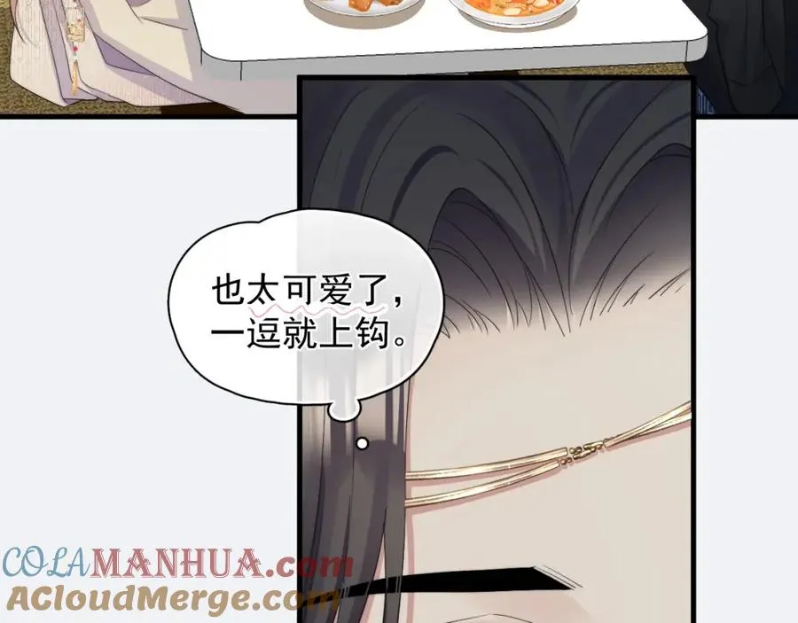 8千万影帝瓜！18