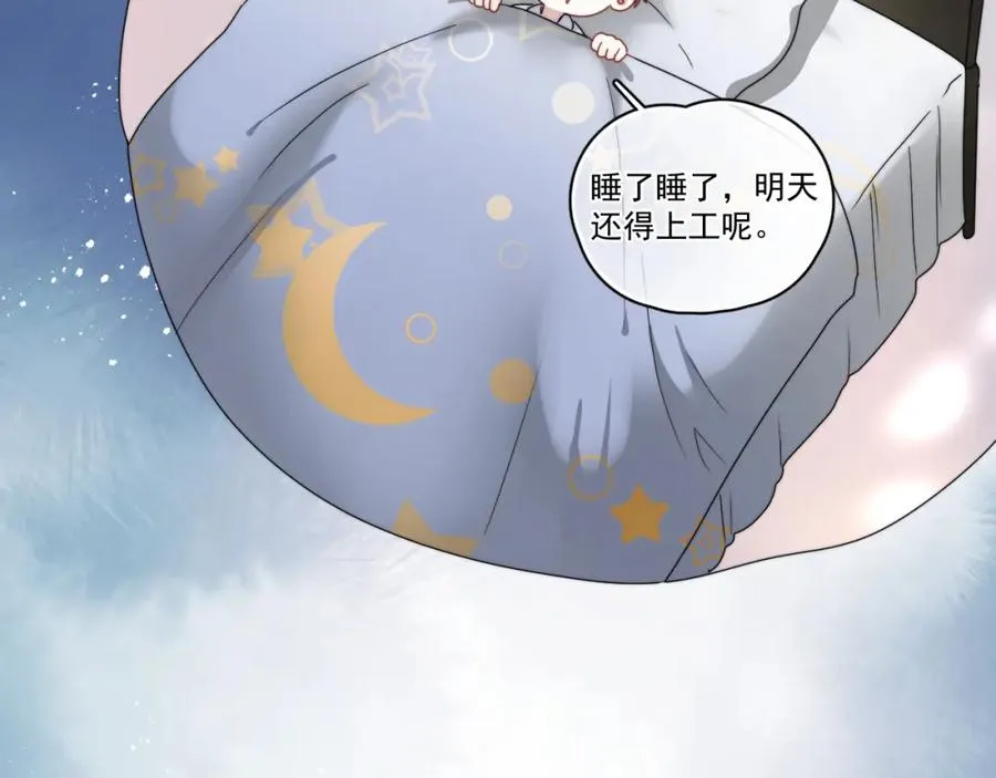 第8话 带娃进组25