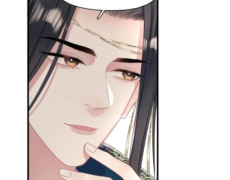 第3话 影帝开屏105