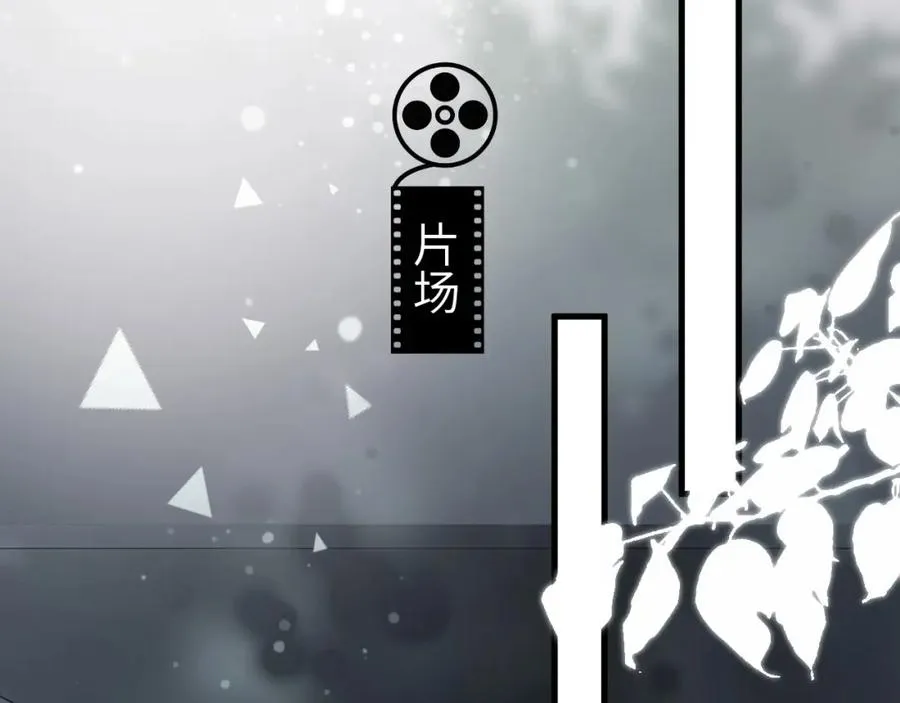 第1话 主角���了137