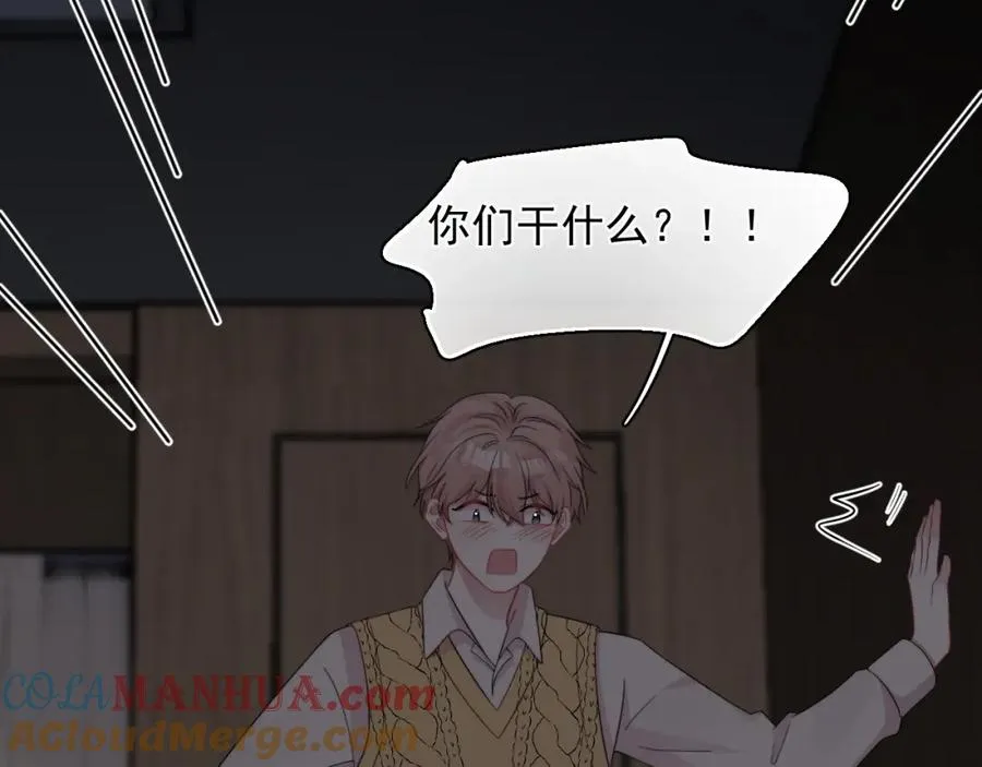 第11话 挨批了9