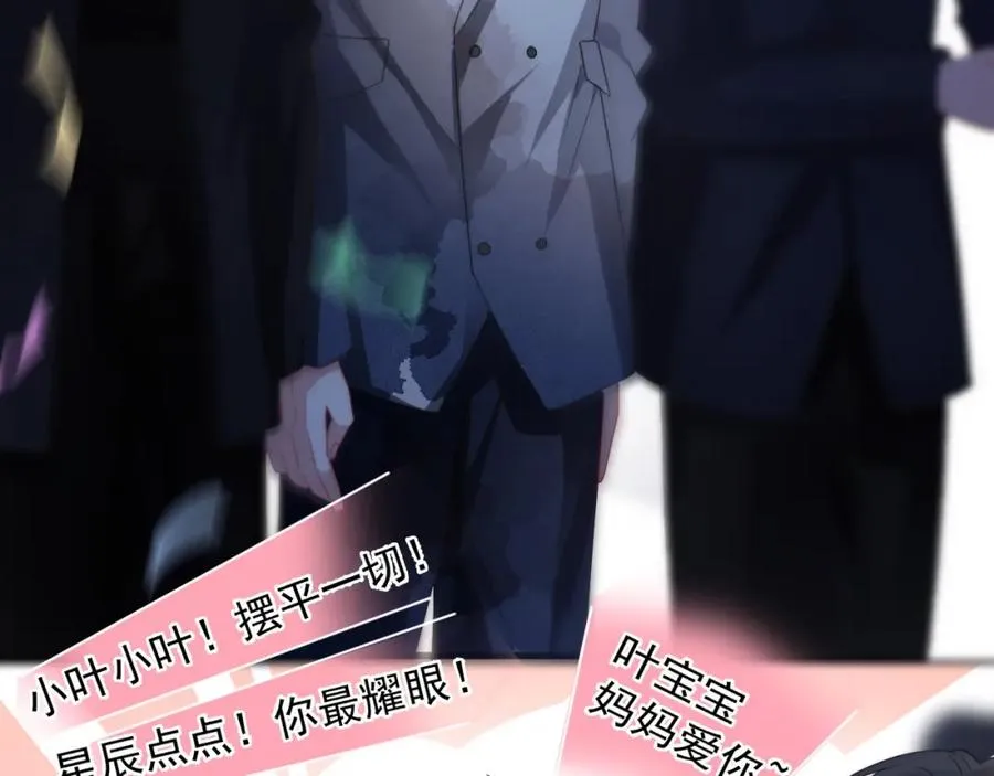 第1话 主角���了10