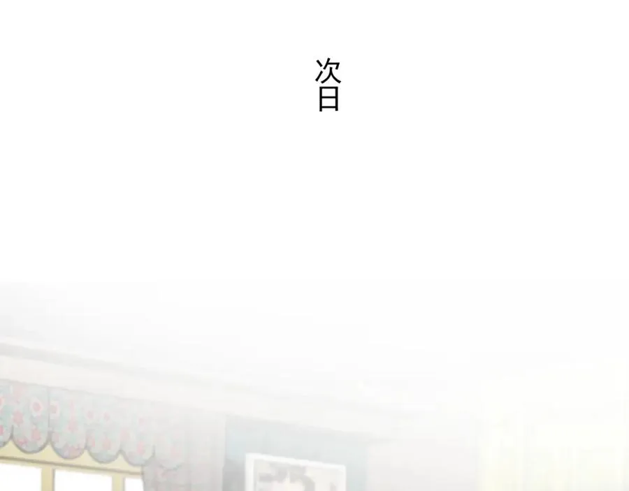 第15话 脸真嫩啊41