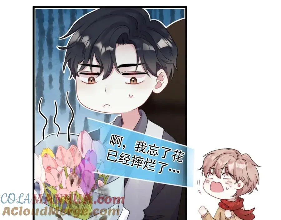 第2话 当年的债84