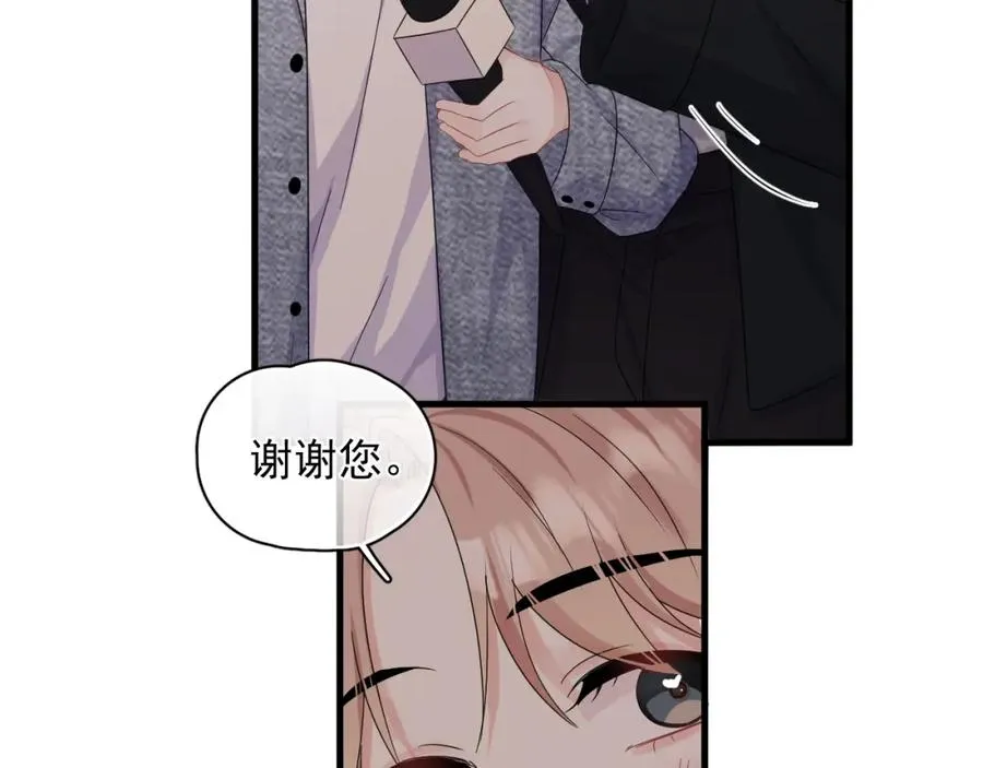 第8话 带娃进组56